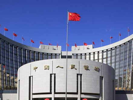 中国人民银行-国资企业定做案例