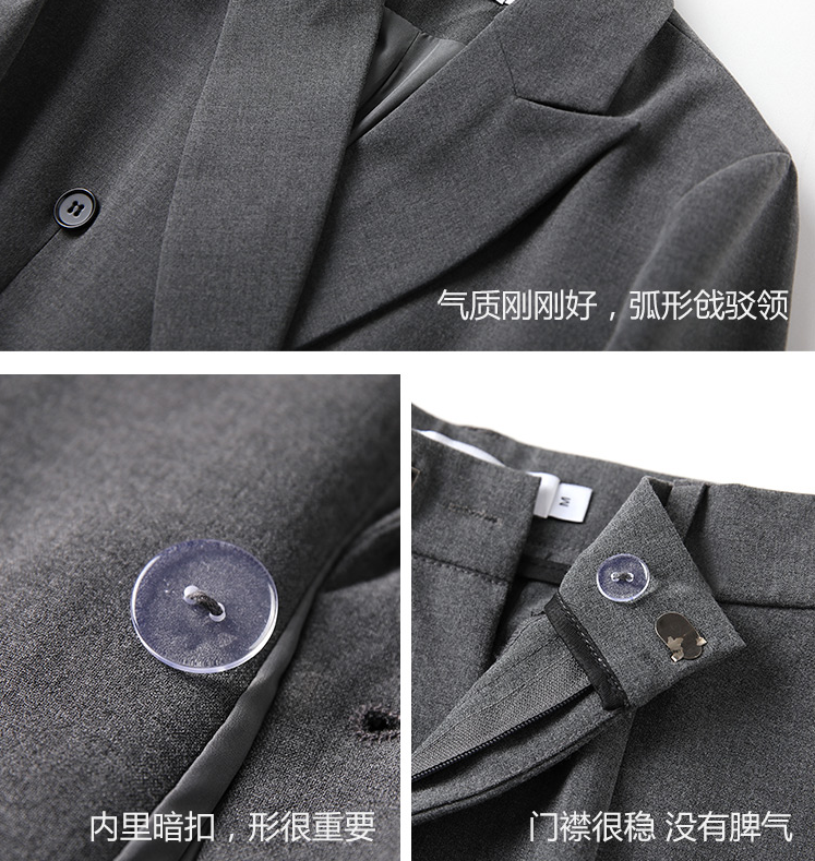 女士灰色西服戗驳领西裤门襟和纽扣细节展示
