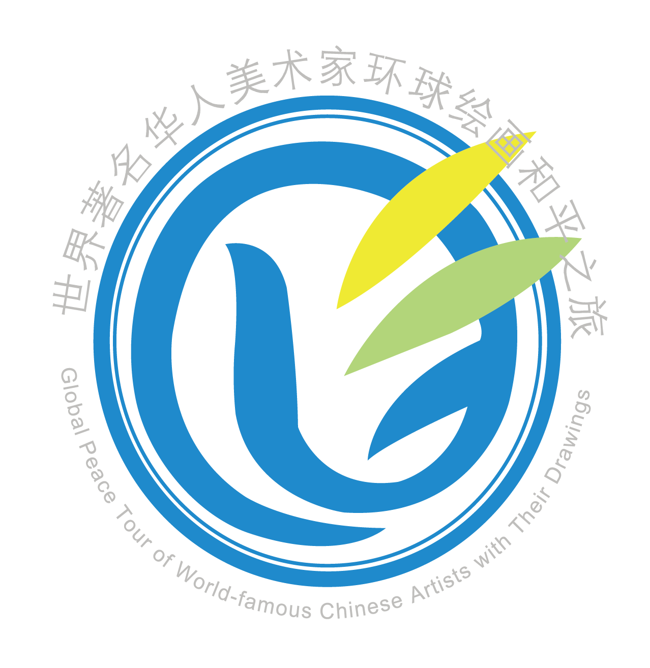 为 北京校服有限公司 提供 制造重工 职业装定制案例 - 02_制造重工案例封面图