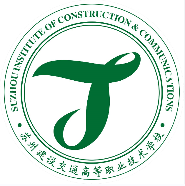政府事业 custom uniform case - 苏州建设交通高等职业学校 - Government & Public Sector Uniform Case Study photo 1