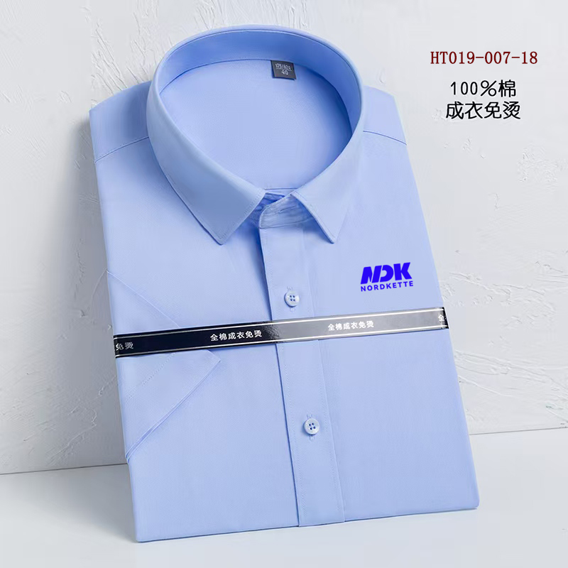 互联网科技 custom uniform case - 诺德凯智能装备有限公司 - Tech & Internet Uniform Case Study photo 3